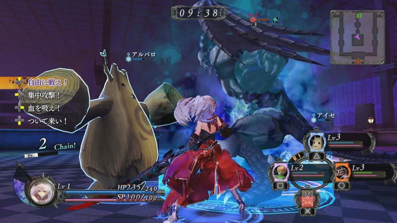 Yorunonaikuni image 3