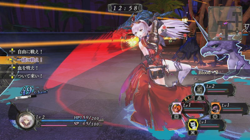 Yorunonaikuni image 8