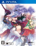 Yorunonaikuni thumbnail 1
