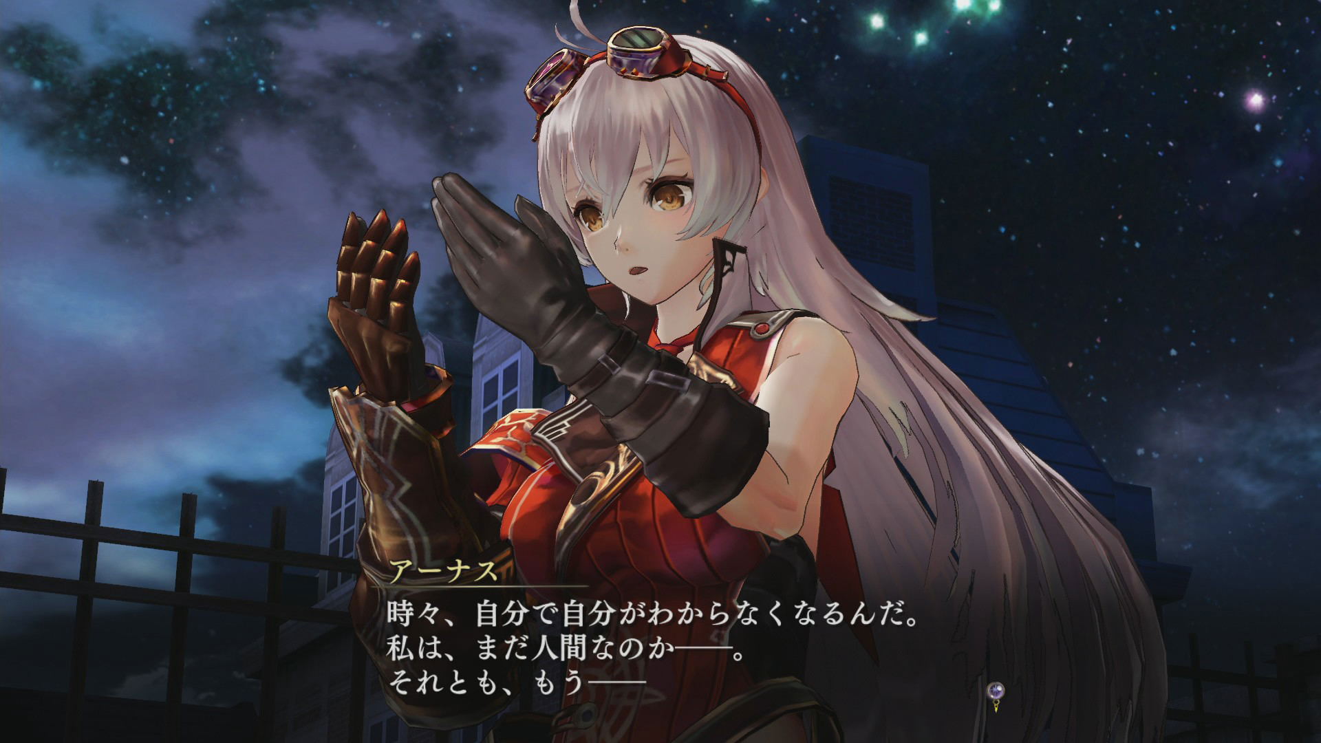 Yorunonaikuni for PlayStation Vita