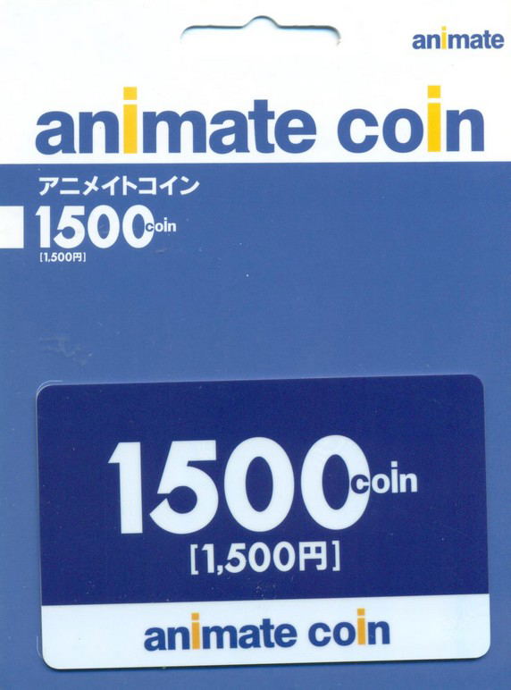 Nintendo eShop Card 1500 YEN  Japan Account digital para Nintendo