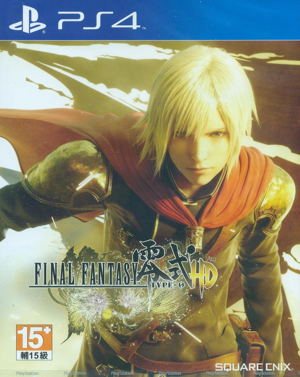 Final Fantasy Type-0 HD (Chinese & Korean Subs) Preowned_