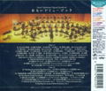 Hibike Euphonium Original Soundtrack thumbnail 2