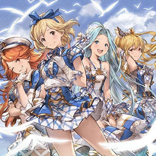 Kimi To Boku No Mirai - Granblue Fantasy image 1