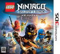 LEGO Ninjago: Shadow of Ronin thumbnail 1