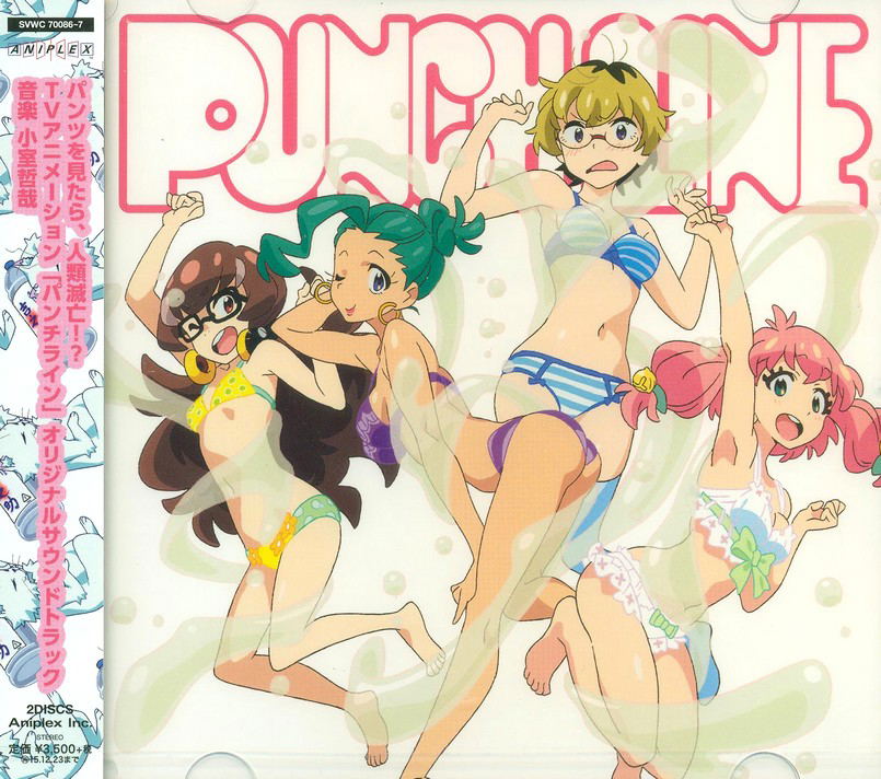 Punchline Original Spoundtrack — Import Game Deal