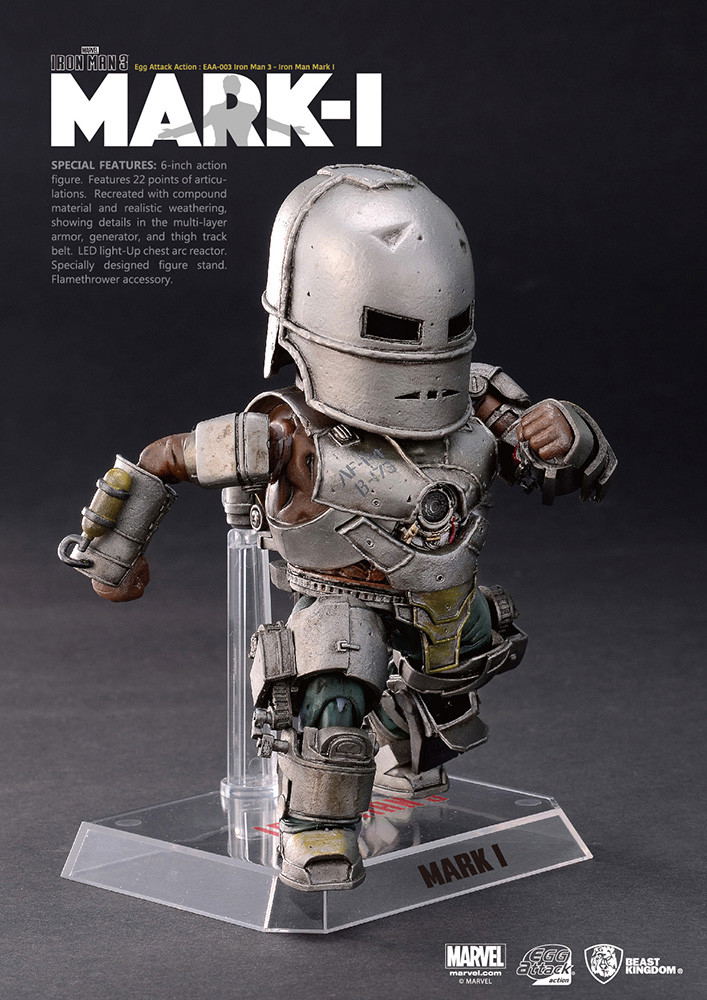 Egg Attack Action Iron Man 3: Iron Man Mark I image 3