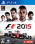 F1 2015 thumbnail 1