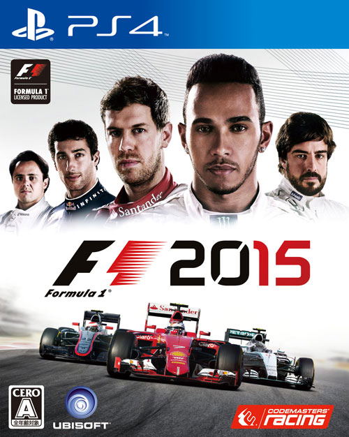 F1 2015 image 1