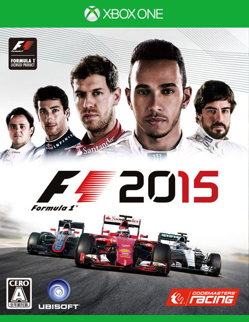 F1 2015 image 1