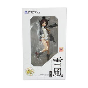 Kantai Collection: Yukikaze Major Damage Ver._