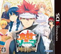 Shokugeki no Soma Yujo to Kizuna no Hitosara thumbnail 1