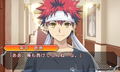 Shokugeki no Soma Yujo to Kizuna no Hitosara thumbnail 3