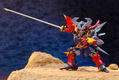Super Robot Wars Original Generation S.R.D-S: Daizengar thumbnail 11