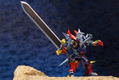 Super Robot Wars Original Generation S.R.D-S: Daizengar thumbnail 12