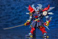 Super Robot Wars Original Generation S.R.D-S: Daizengar thumbnail 3