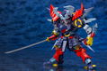 Super Robot Wars Original Generation S.R.D-S: Daizengar thumbnail 4