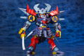 Super Robot Wars Original Generation S.R.D-S: Daizengar thumbnail 5