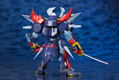 Super Robot Wars Original Generation S.R.D-S: Daizengar thumbnail 6