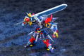 Super Robot Wars Original Generation S.R.D-S: Daizengar thumbnail 8
