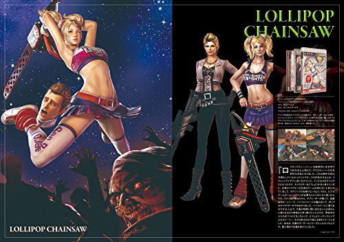 The Art Of Grasshopper Manufacture