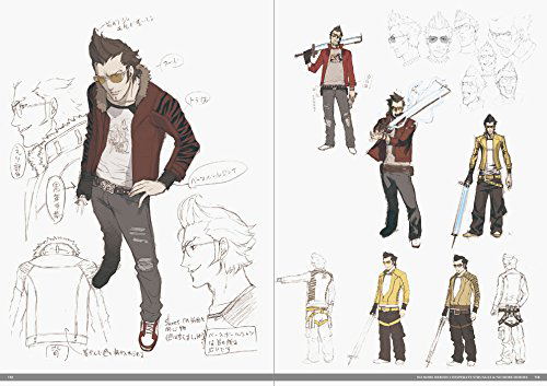The Art Of Grasshopper Manufacture