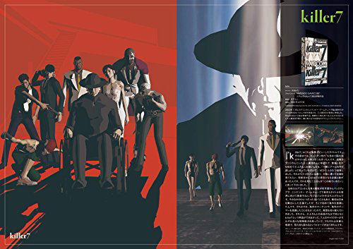 The Art Of Grasshopper Manufacture