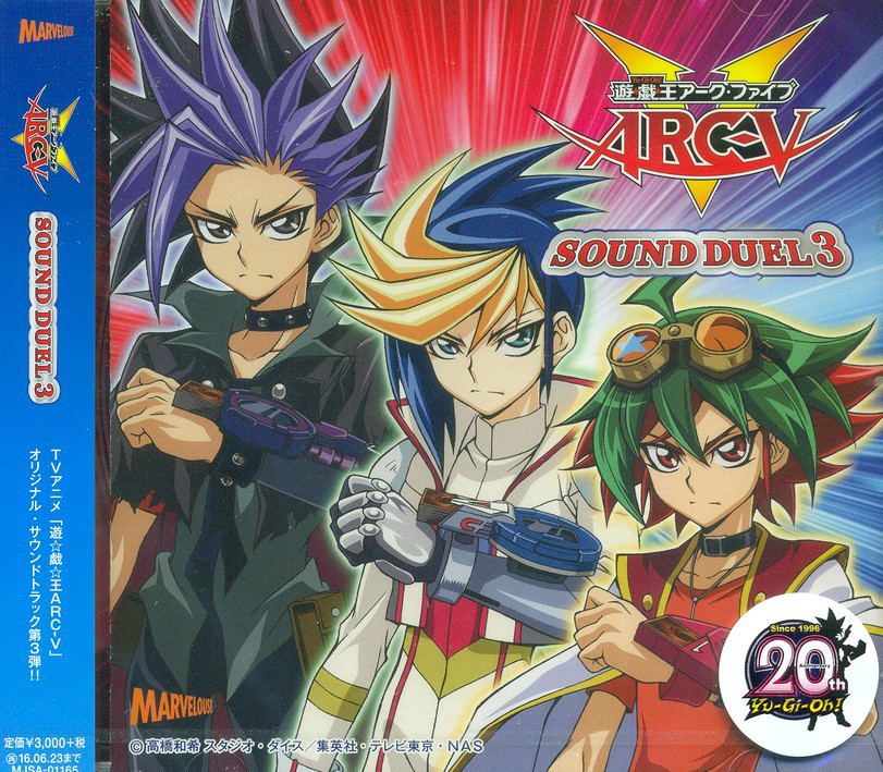 Yu-gi-oh Arc-v Sound Duel Vol.3