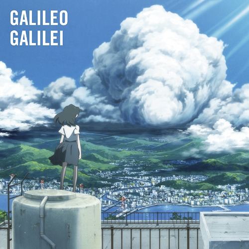 Arashi No Ato De [CD+DVD Limited Pressing] (Galileo Galilei)