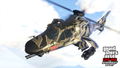 Grand Theft Auto V (incl. $1.2M Bonus) <span class="ext" style="background-color: #ffa500; color: #FFFFFF;">Rockstar Games Social Club</span> <span class="ext ext_digital">digital</span> thumbnail 9