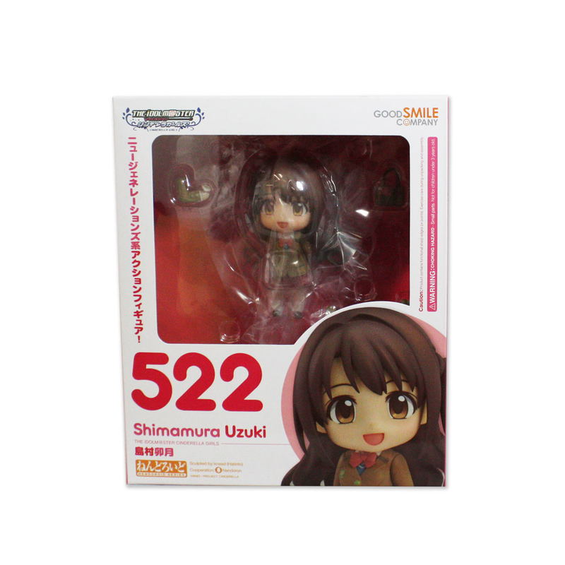 Nendoroid No. 522 The Idolm@ster Cinderella Girls: Uzuki Shimamura image 7