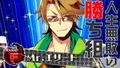 Net High thumbnail 7