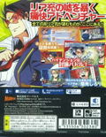 Net High thumbnail 2