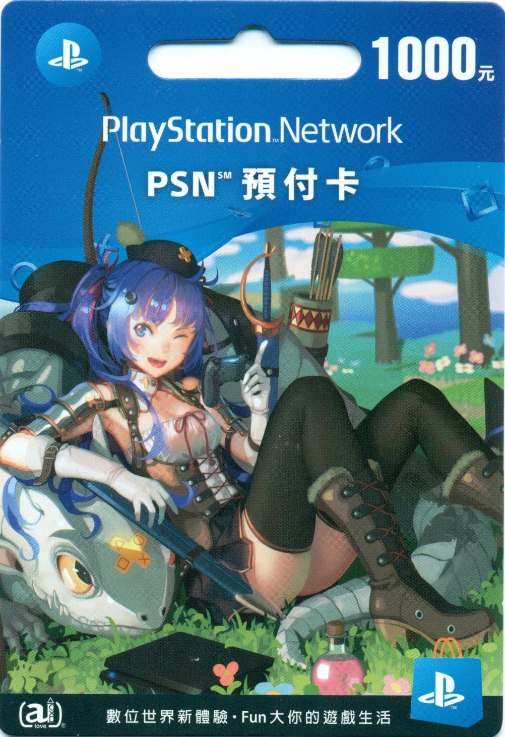 PSN Card 500 NTD  Playstation Network Taiwan digital for PSP, PS3, PSP Go,  PS Vita, PS4, PS5
