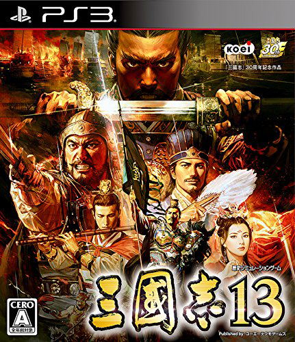 Sangokushi 13 — Import Game Deal