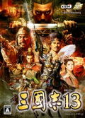 Sangokushi 13 thumbnail 1