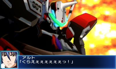 Super Robot Taisen BX image 10