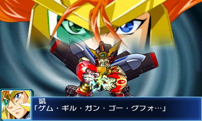 GAMEBOY ADVANCE Super Robot Wars Advance (A) Jp Ver. | Thailand GAMEBOY ADVANCE Super Robot Wars Advance (A) Jp Ver. | Thailand