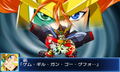 Super Robot Taisen BX thumbnail 6