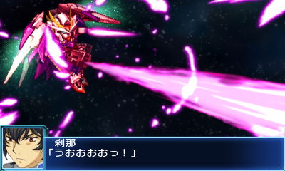 Super Robot Taisen BX image 8