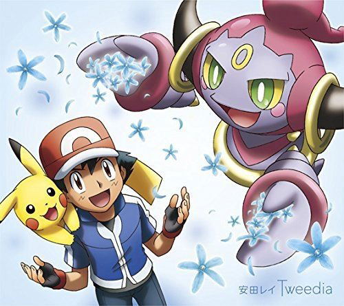 Tweedia [CD+DVD Limited Anime Edition] image 1