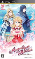 Angelique Retour thumbnail 1