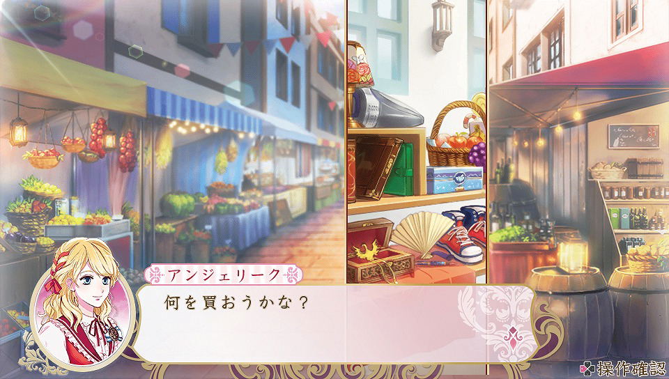 Angelique Retour [Treasure Box] for PlayStation Vita
