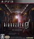 Biohazard 0 HD Remaster (Multi-Language) thumbnail 1