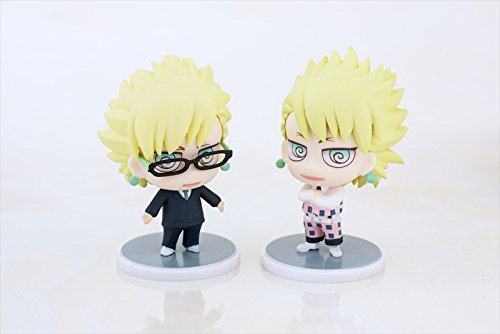 Dramatical Murder Trading Chimi Figure Collection (Set of 10 pieces)