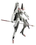 figma Knights of Sidonia: Tsugumori thumbnail 1