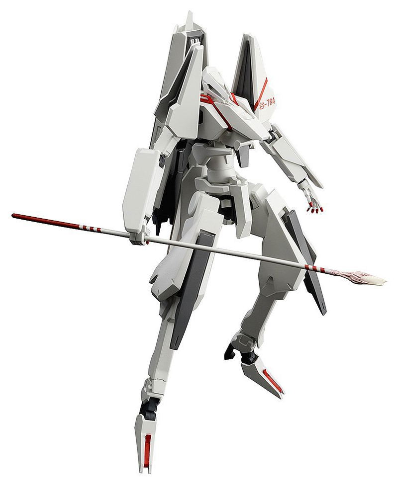 figma Knights of Sidonia: Tsugumori image 1