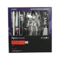figma Knights of Sidonia: Tsugumori thumbnail 7