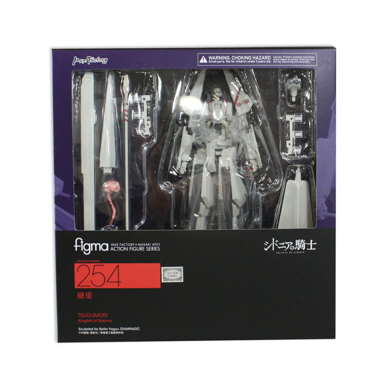 figma Knights of Sidonia: Tsugumori image 7