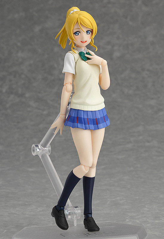 figma Love Live!: Eli Ayase image 2